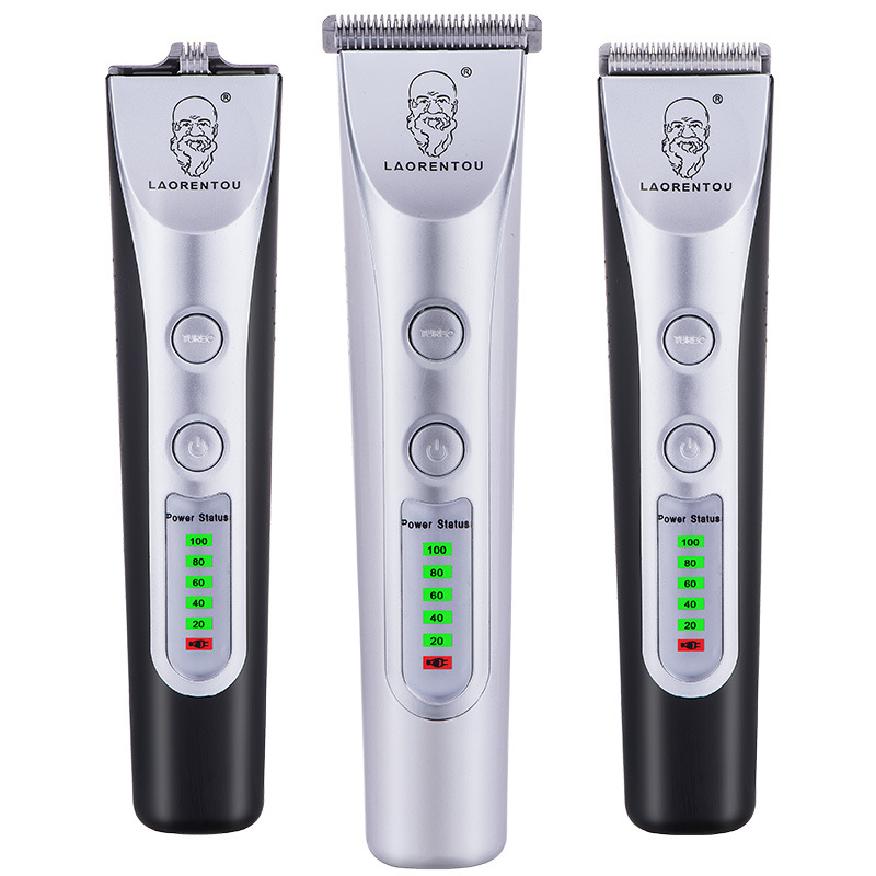 A87 헤어 트리머