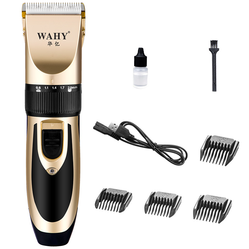 B60 USB 가정용 이발기